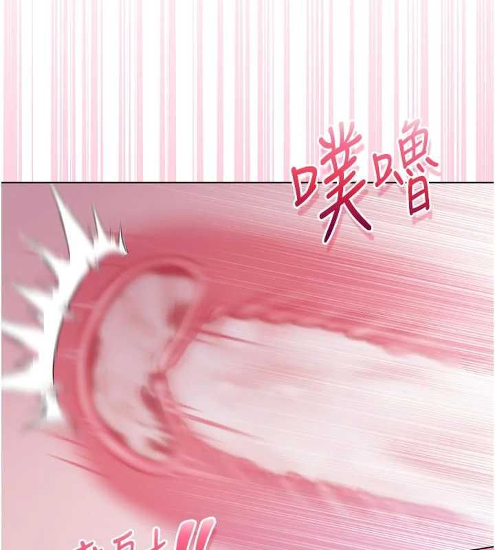 不纯吸血鬼第16話-目睹女友被上完的模樣