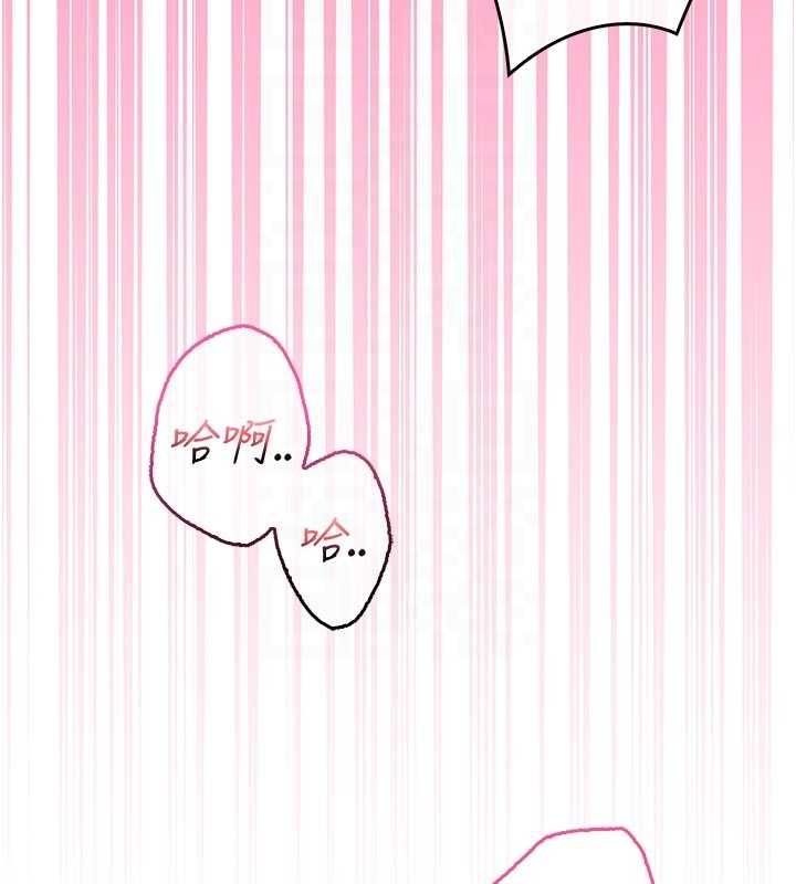 不纯吸血鬼第16話-目睹女友被上完的模樣