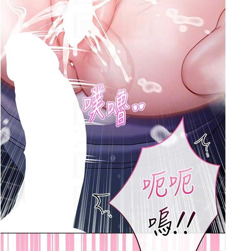 不纯吸血鬼第16話-目睹女友被上完的模樣