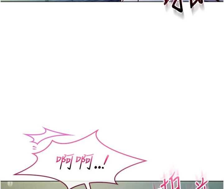 不纯吸血鬼第16話-目睹女友被上完的模樣
