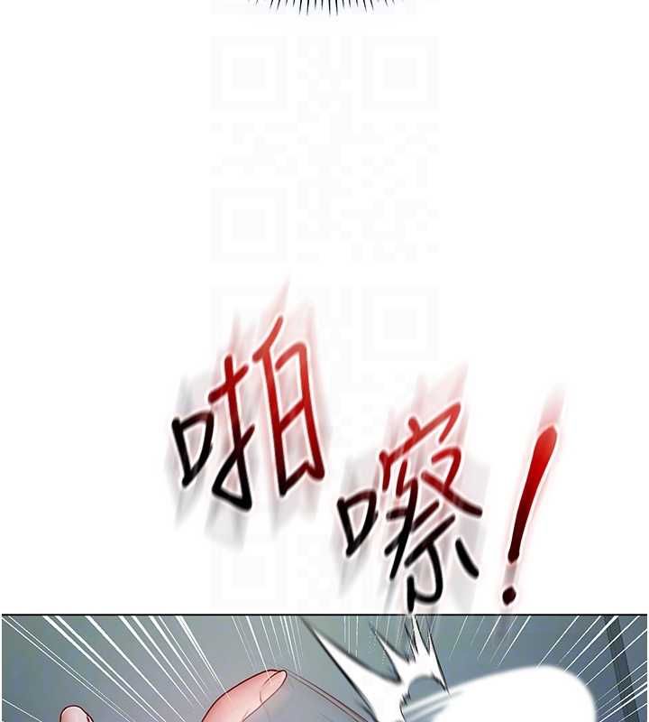 不纯吸血鬼第16話-目睹女友被上完的模樣