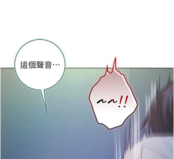不纯吸血鬼第16話-目睹女友被上完的模樣