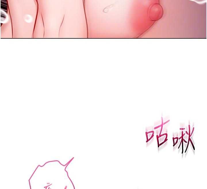 不纯吸血鬼第16話-目睹女友被上完的模樣