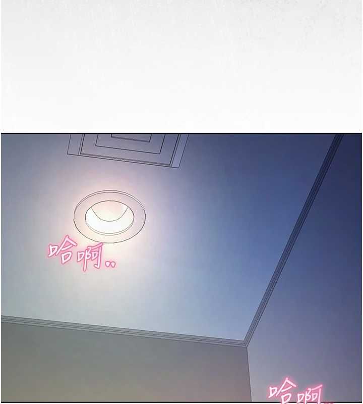 不纯吸血鬼第16話-目睹女友被上完的模樣