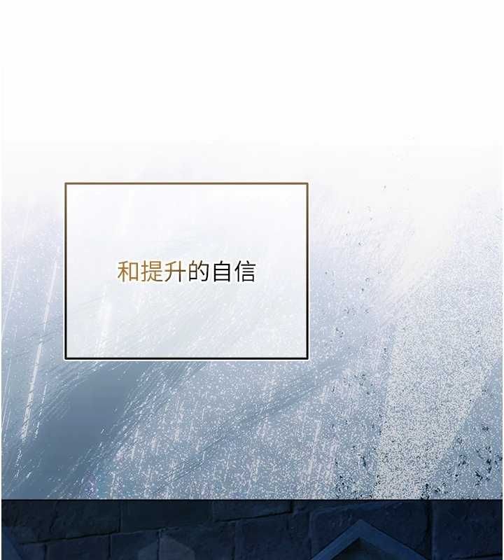 不纯吸血鬼第16話-目睹女友被上完的模樣