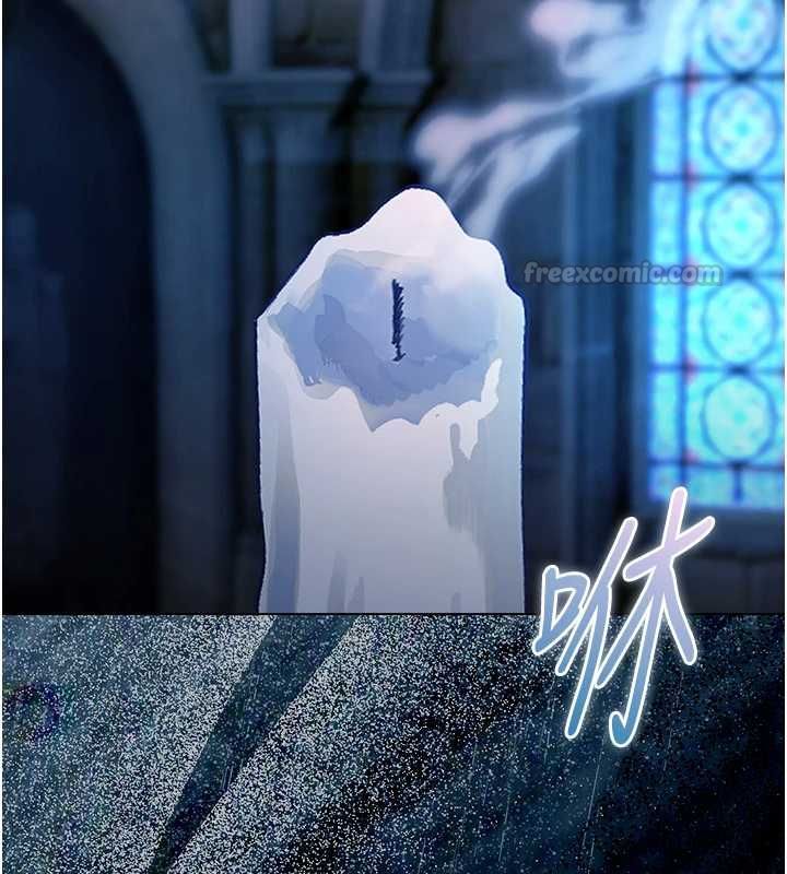不纯吸血鬼第16話-目睹女友被上完的模樣