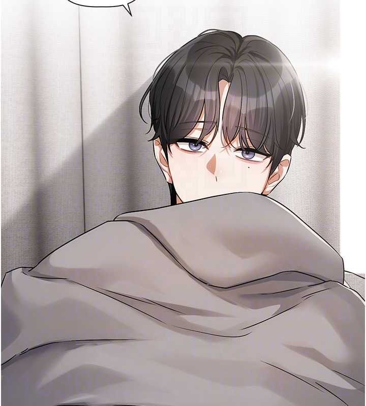 恋爱版本更新中第8話-逐漸泛起漣漪的日常