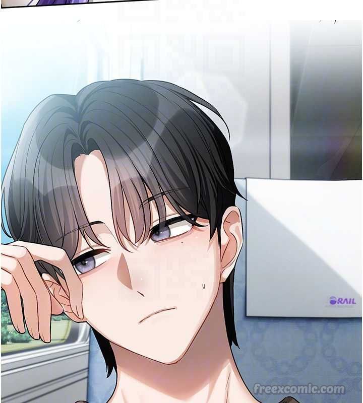 恋爱版本更新中第8話-逐漸泛起漣漪的日常
