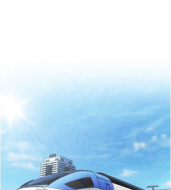 恋爱版本更新中第8話-逐漸泛起漣漪的日常