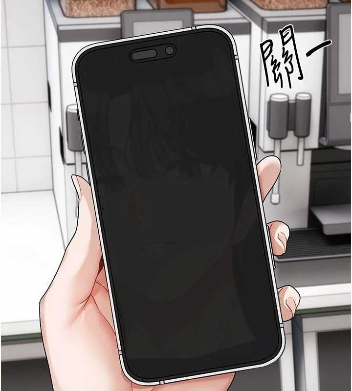 恋爱版本更新中第8話-逐漸泛起漣漪的日常