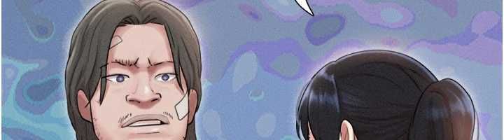 韶恩第97話-我願意和大叔一起住