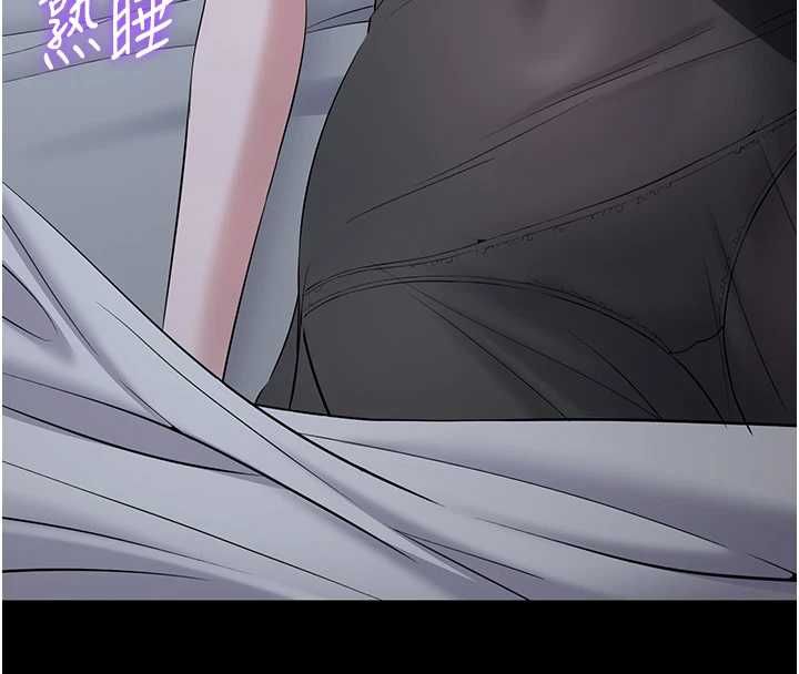 为民服务App第10話-這件戰袍性感嗎?