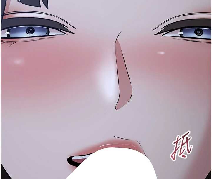为民服务App第10話-這件戰袍性感嗎?