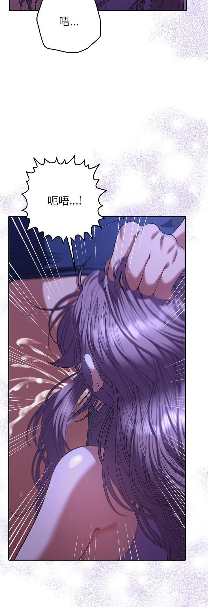 她们教会我的事第31話