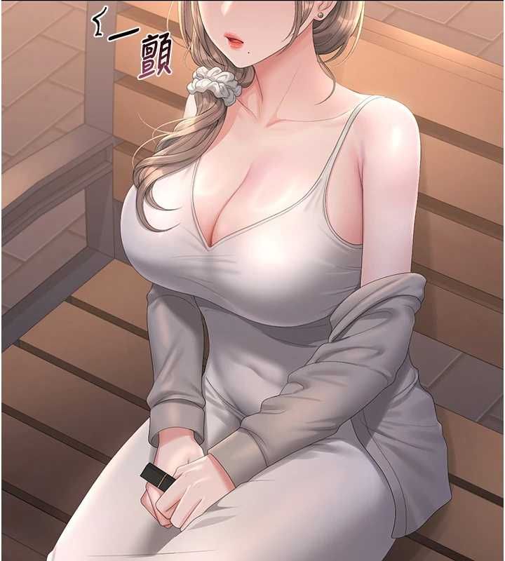猎艷管理员第40話-收服人妻身心的方法