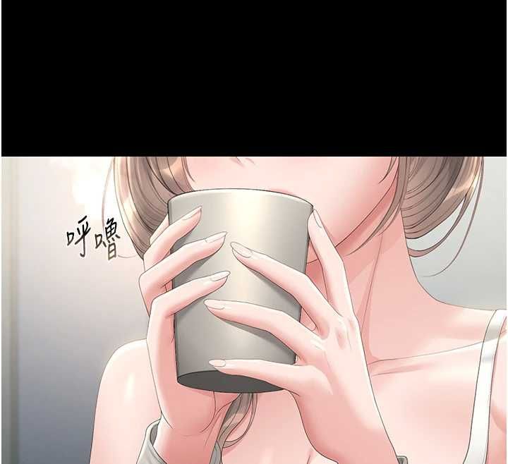 猎艷管理员第40話-收服人妻身心的方法