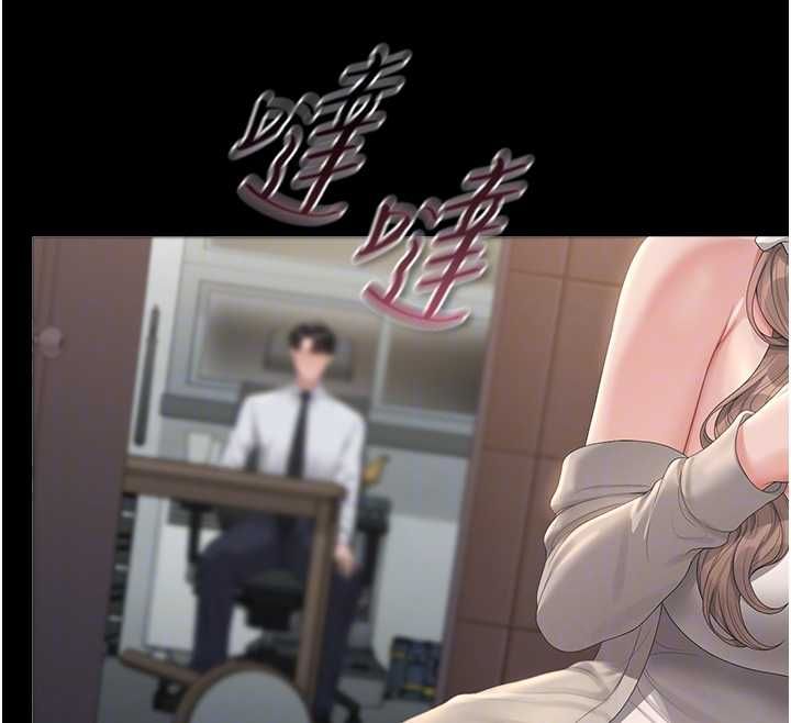 猎艷管理员第40話-收服人妻身心的方法