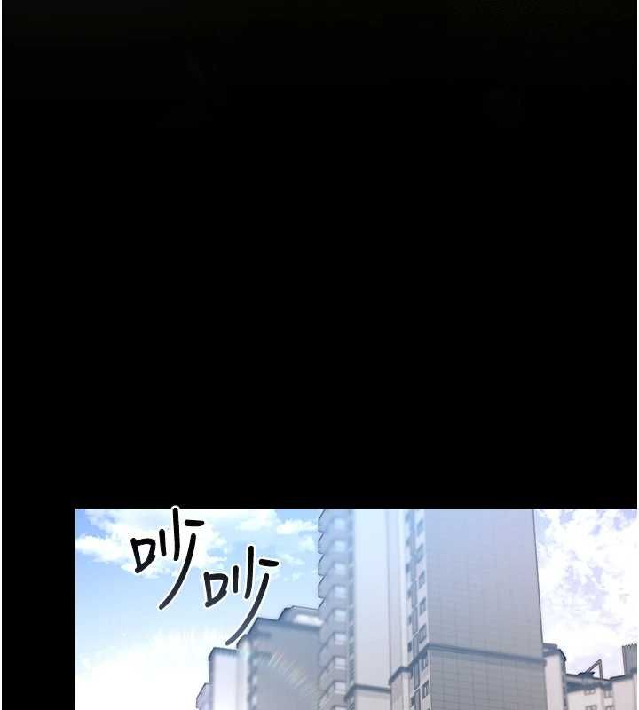 猎艷管理员第40話-收服人妻身心的方法