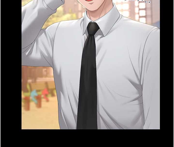 猎艷管理员第40話-收服人妻身心的方法