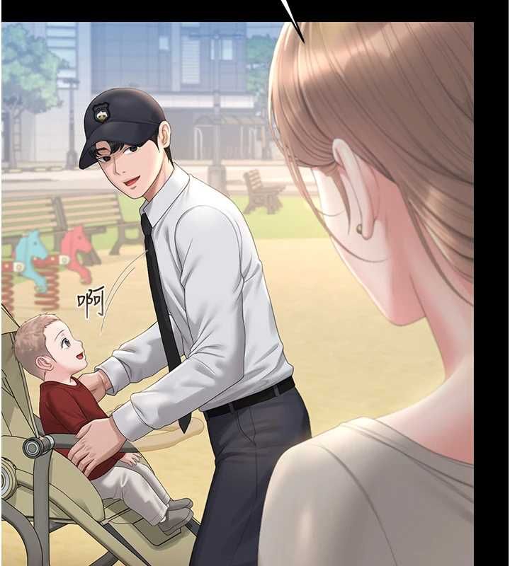 猎艷管理员第40話-收服人妻身心的方法