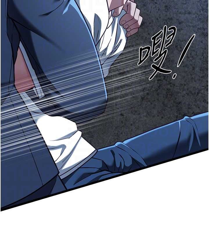 女友不能说的事第12話-賭上女友的提議