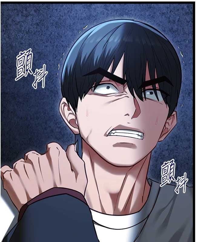 女友不能说的事第12話-賭上女友的提議