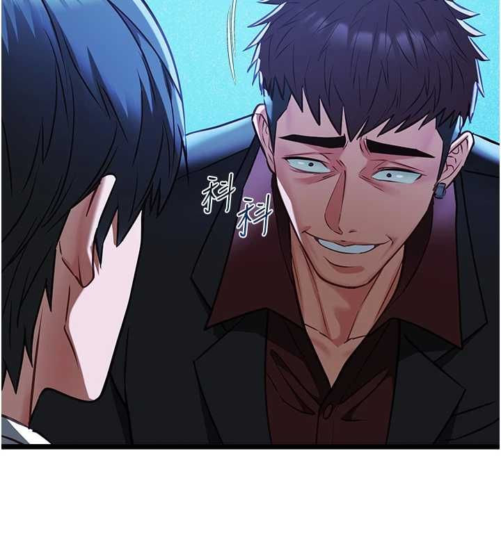女友不能说的事第12話-賭上女友的提議