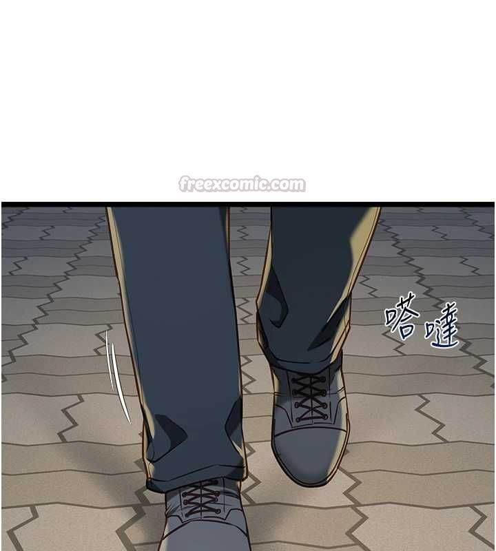 女友不能说的事第12話-賭上女友的提議