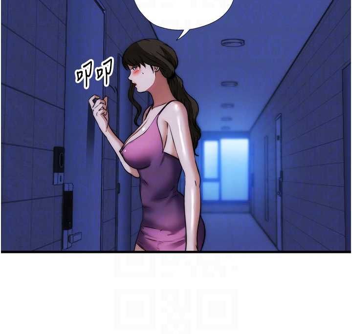 民宿精营中第59話-想占有博齊的女人們