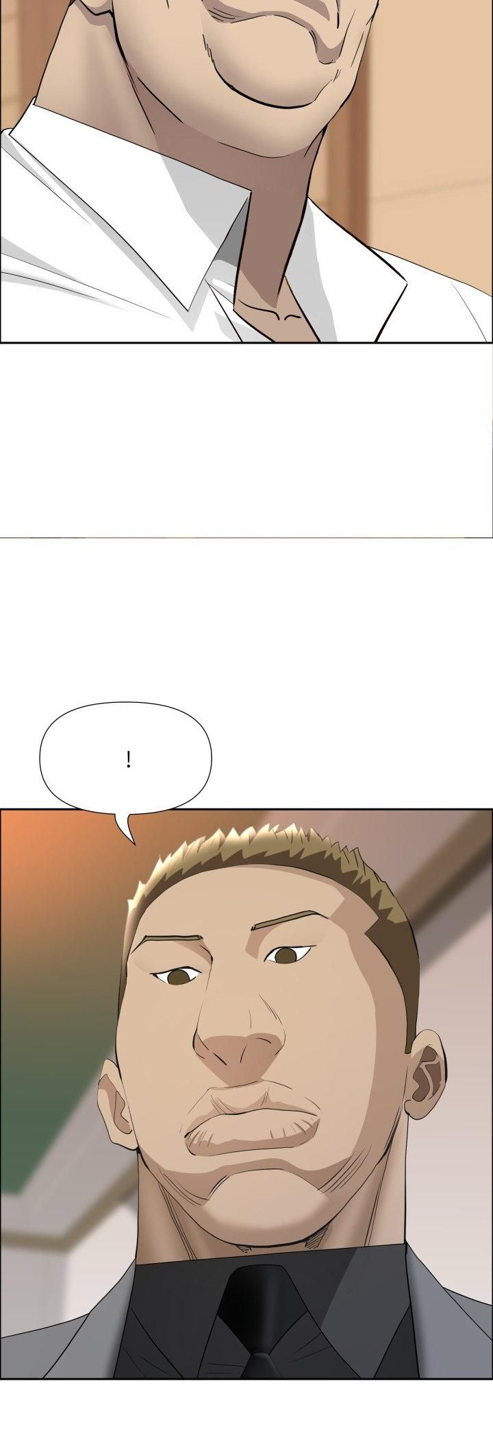 貴婦的專屬保鑣第64話