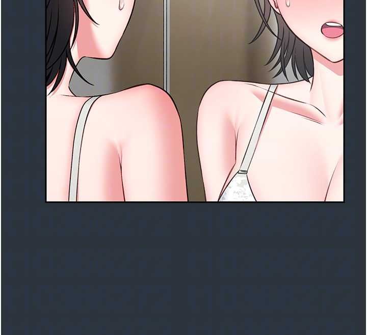 馆长是大野狼第18話-這確定是同一個人嗎?