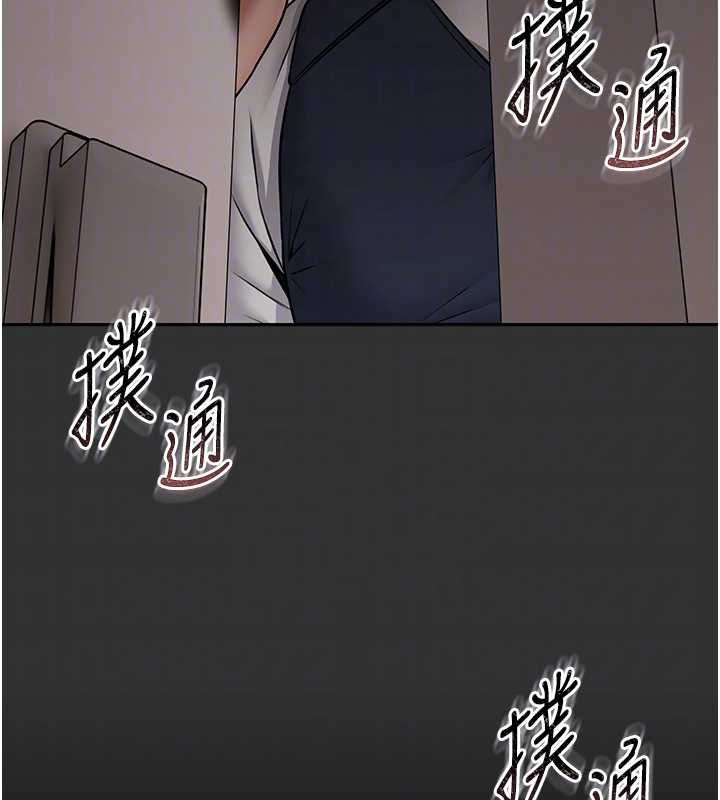 馆长是大野狼第18話-這確定是同一個人嗎?