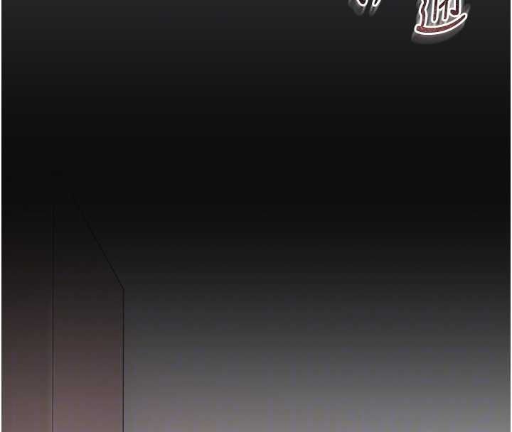 馆长是大野狼第18話-這確定是同一個人嗎?