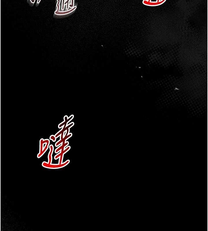 馆长是大野狼第18話-這確定是同一個人嗎?