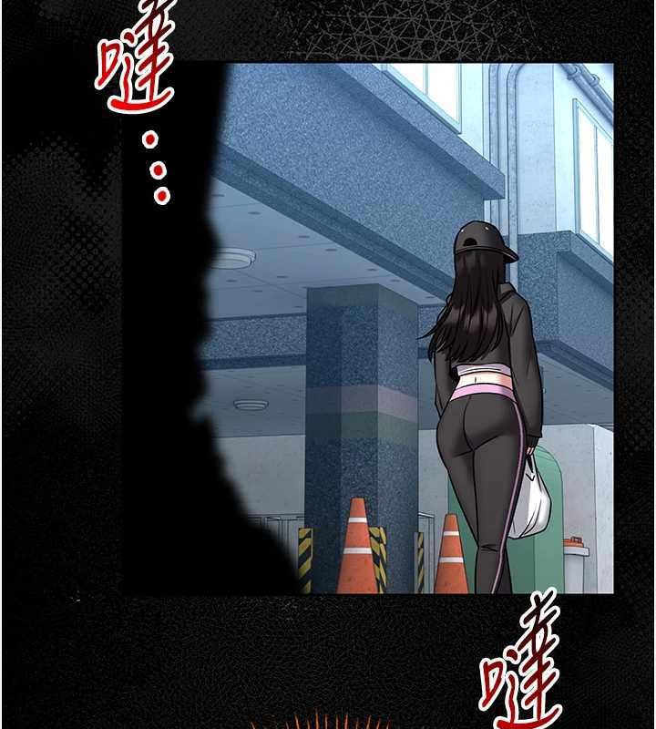 馆长是大野狼第18話-這確定是同一個人嗎?