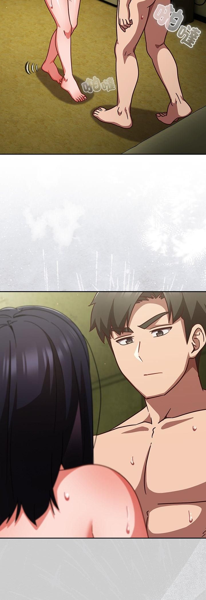 摸鱼生存指南第48話
