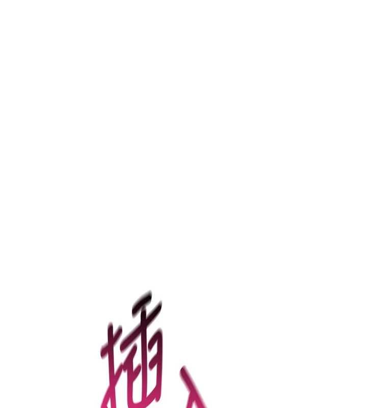 Setup!排球少女第96話-爭寵女人的誘惑