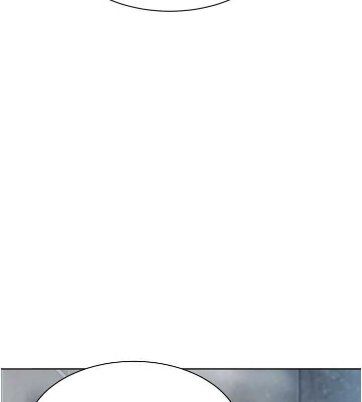 Setup!排球少女第96話-爭寵女人的誘惑