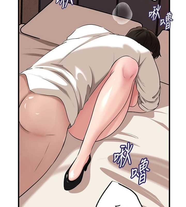 岳母为何那样第102話-不知道對方都在被上