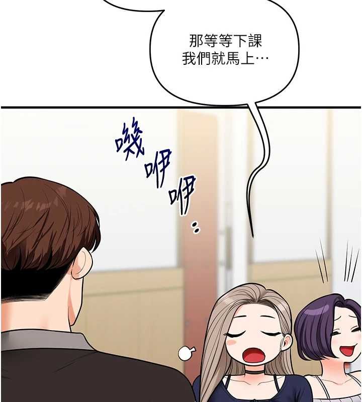 玩转学姊第108話-KTV內悅耳的淫水聲