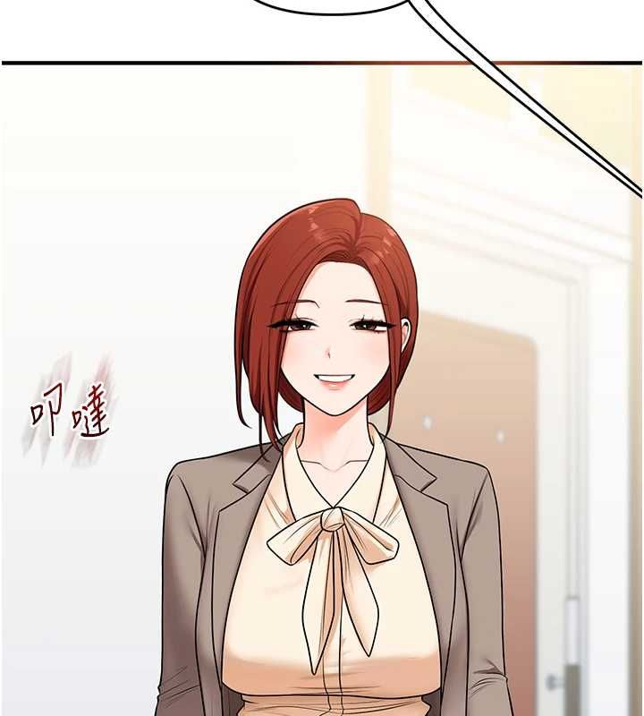玩转学姊第108話-KTV內悅耳的淫水聲