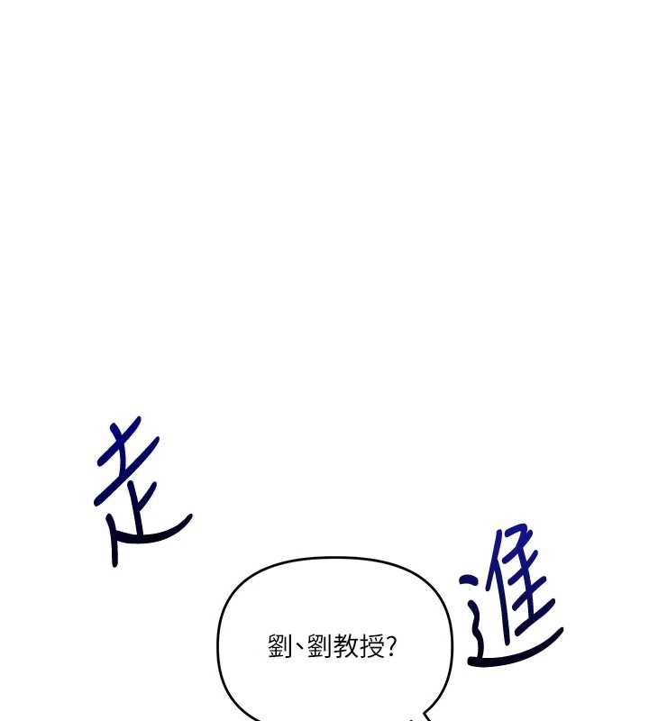 玩转学姊第108話-KTV內悅耳的淫水聲