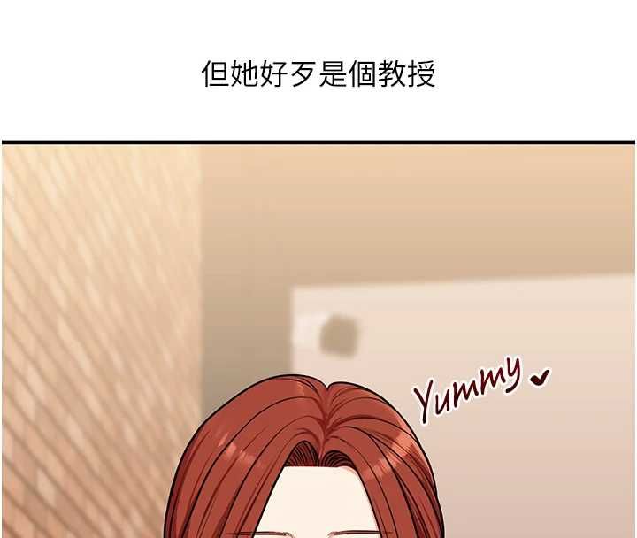 玩转学姊第108話-KTV內悅耳的淫水聲