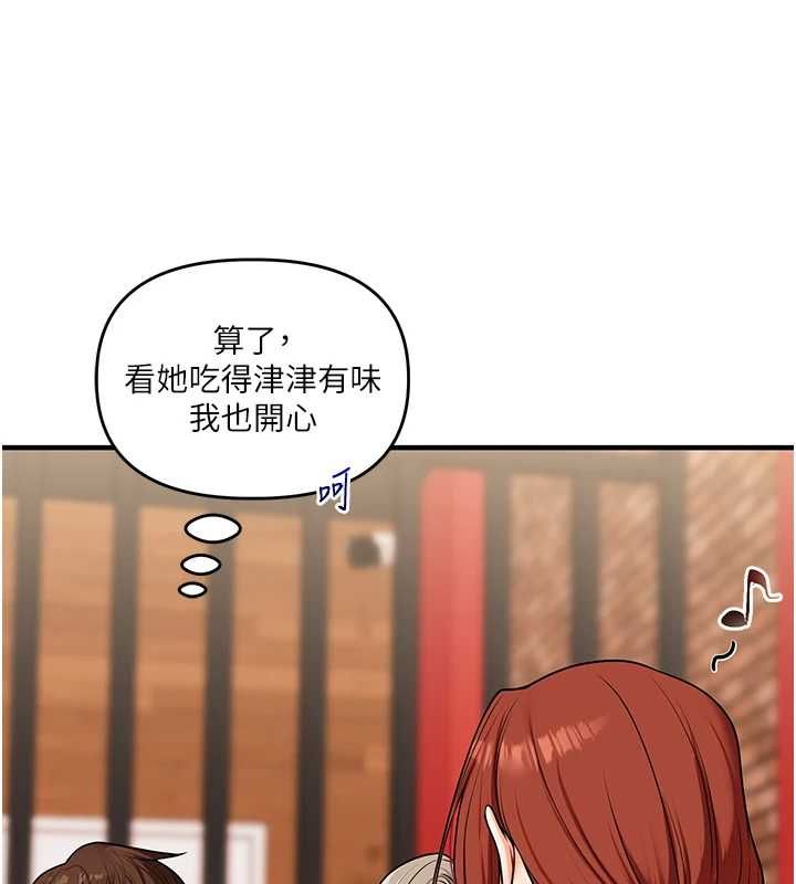 玩转学姊第108話-KTV內悅耳的淫水聲