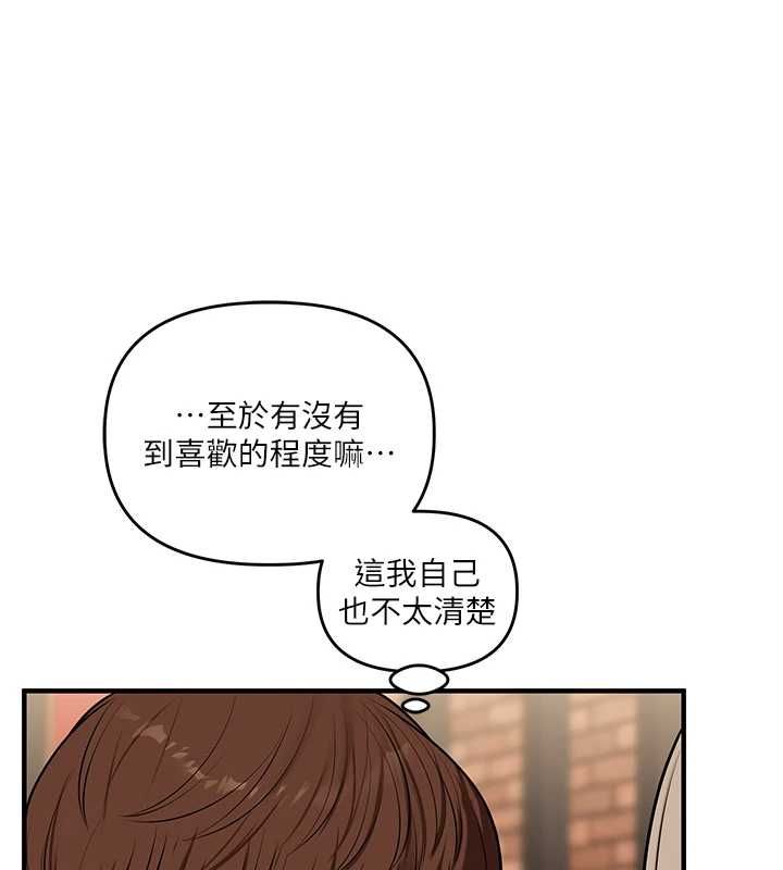 玩转学姊第108話-KTV內悅耳的淫水聲