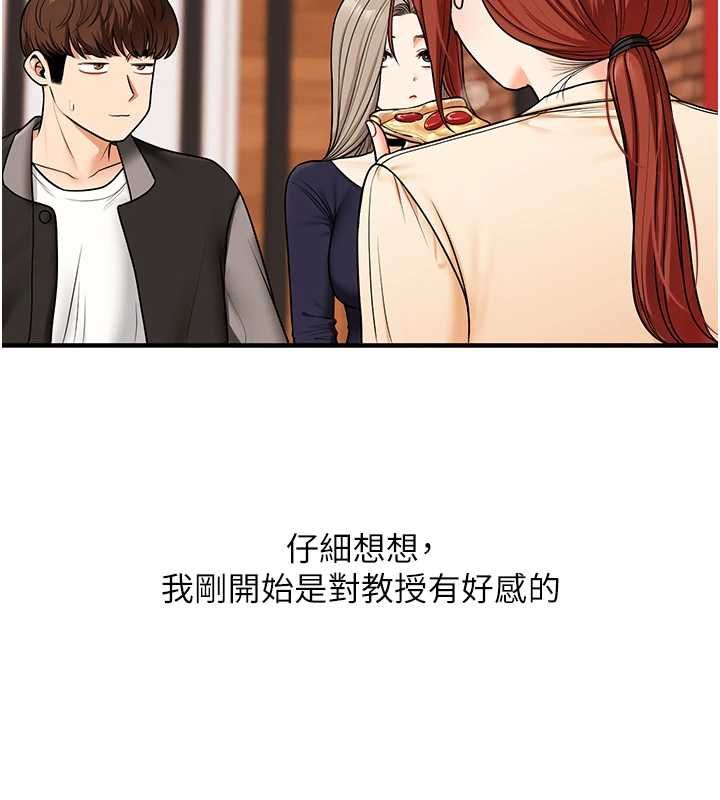玩转学姊第108話-KTV內悅耳的淫水聲