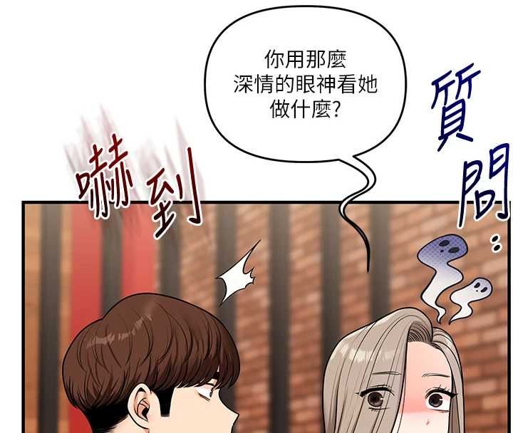 玩转学姊第108話-KTV內悅耳的淫水聲