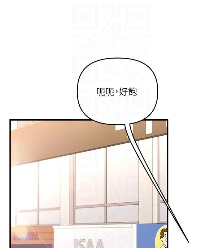 玩转学姊第108話-KTV內悅耳的淫水聲