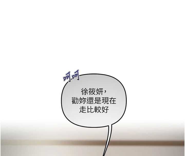 玩转学姊第108話-KTV內悅耳的淫水聲