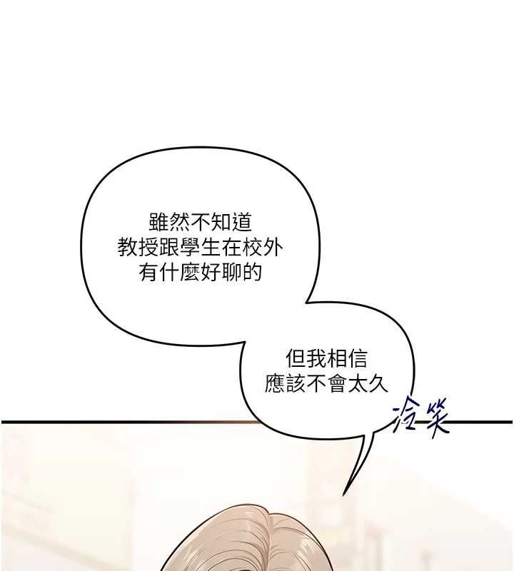 玩转学姊第108話-KTV內悅耳的淫水聲
